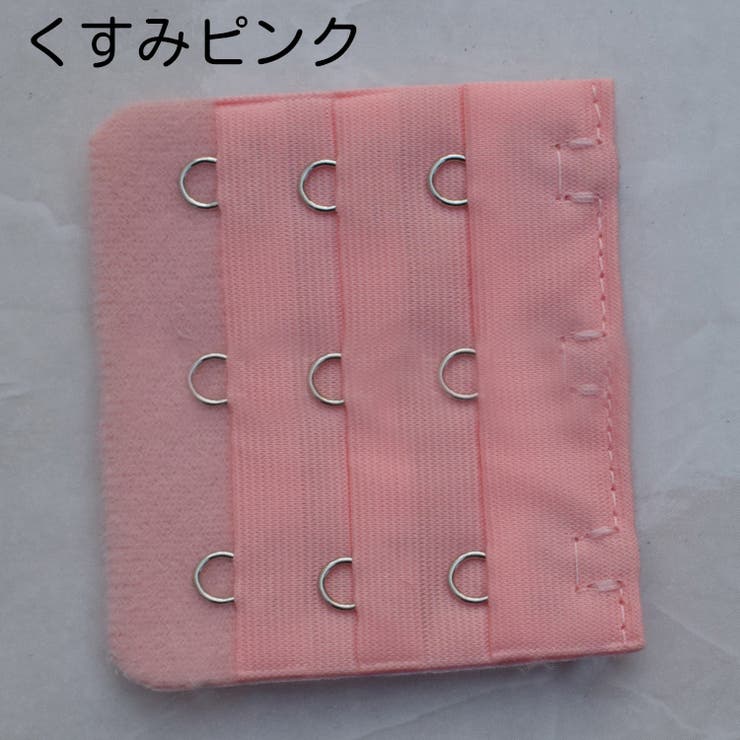 ブラアジャスター ブラホック ブラジャー | PlusNao | 詳細画像8