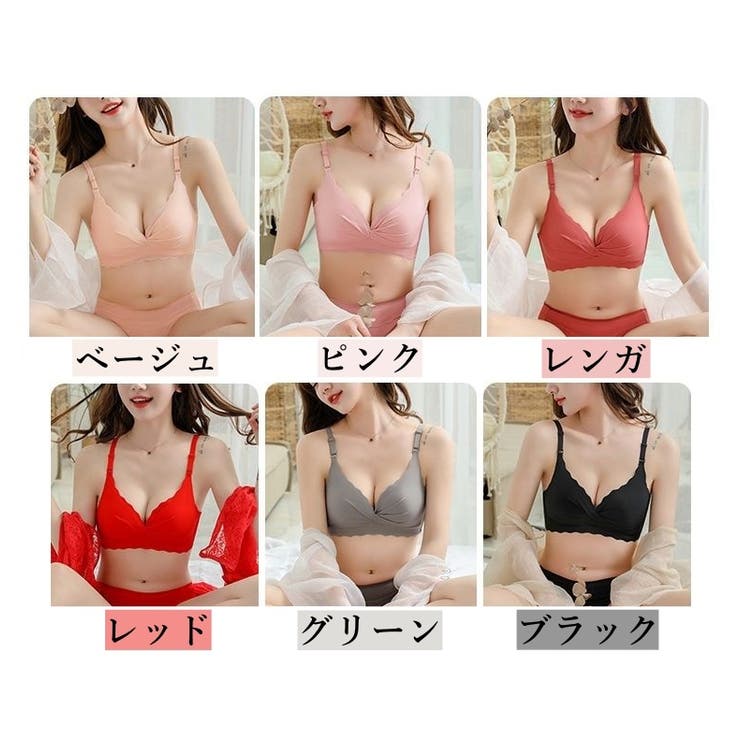 ブラジャー 3 4カップ | PlusNao | 詳細画像20 