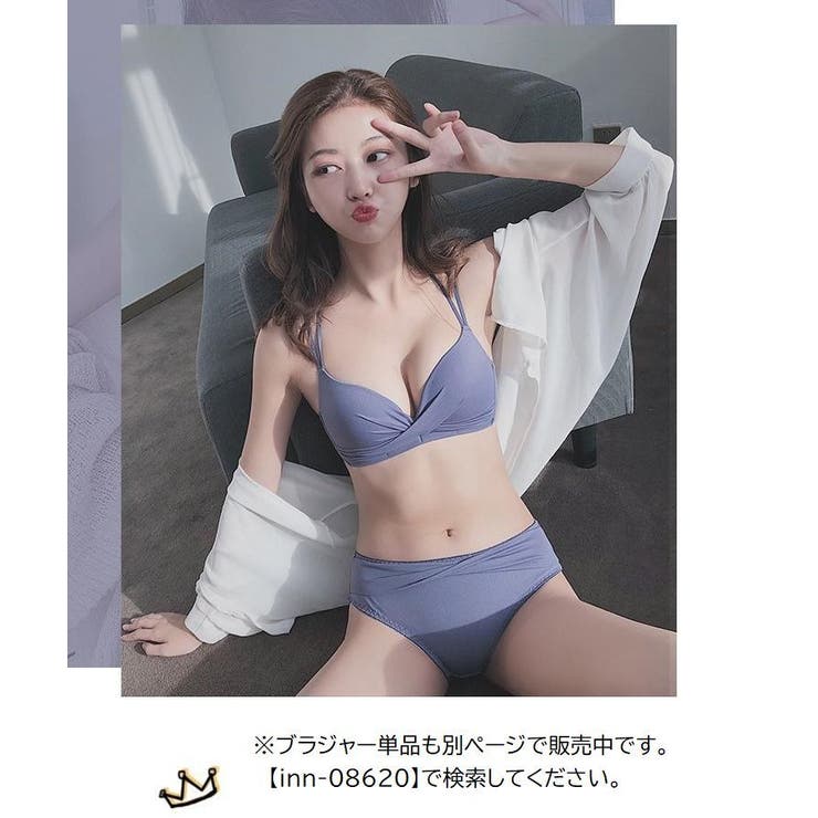 3 4カップブラジャー ショーツ | PlusNao | 詳細画像3 