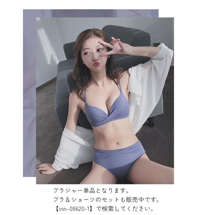 3 4カップブラジャー 単品 | PlusNao | 詳細画像3 