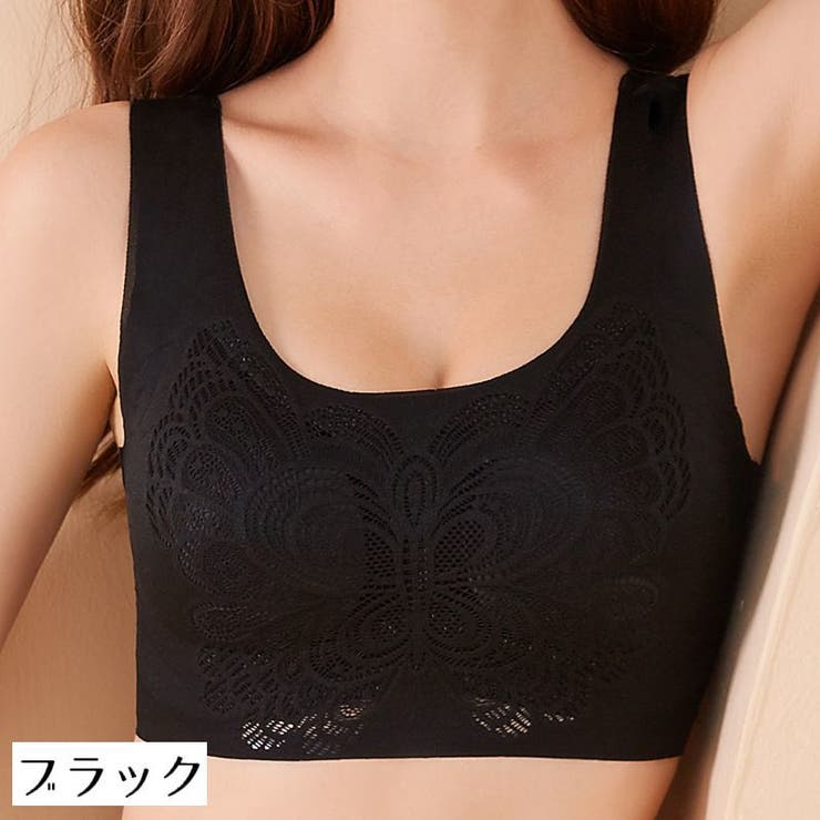 ノンワイヤーブラ ハーフトップブラ ブラジャー | PlusNao | 詳細画像18 