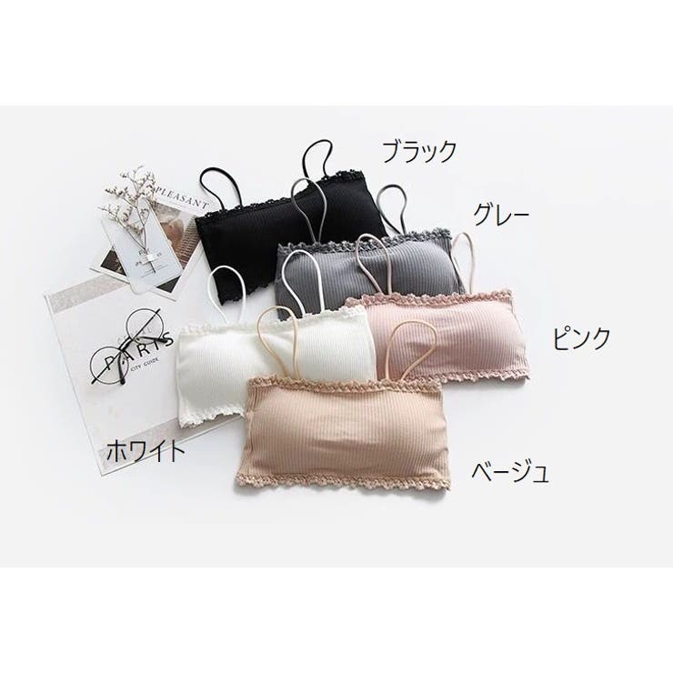 ハーフトップブラ ノンワイヤーブラ レディース | PlusNao | 詳細画像19 