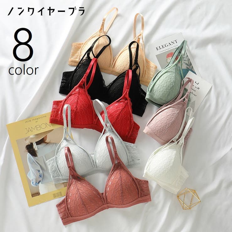 ノンワイヤーブラ レディース 女性 | PlusNao | 詳細画像1 