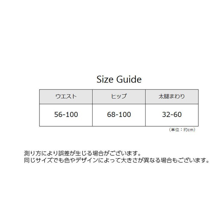ペチパンツ タップパンツ レディース | PlusNao | 詳細画像11 
