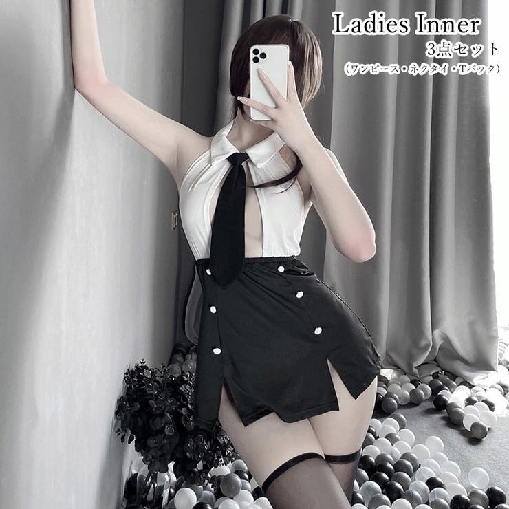 セクシーランジェリー 3点セット ワンピース | PlusNao | 詳細画像1 
