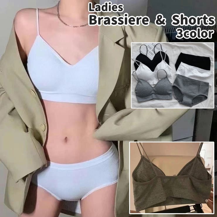 フルカップブラ ショーツ 2点セット | PlusNao | 詳細画像1 