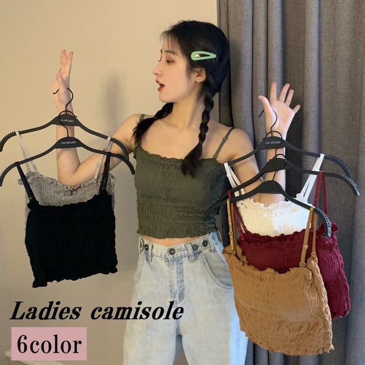 キャミソール ブラトップ カップ付きインナー | PlusNao | 詳細画像1