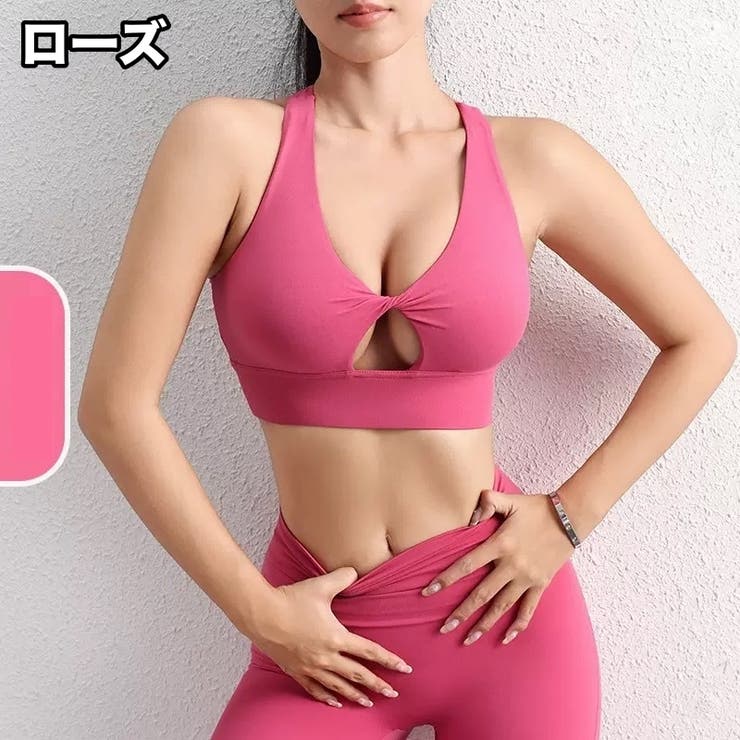 スポーツブラ スパッツ 上下 | PlusNao | 詳細画像19 