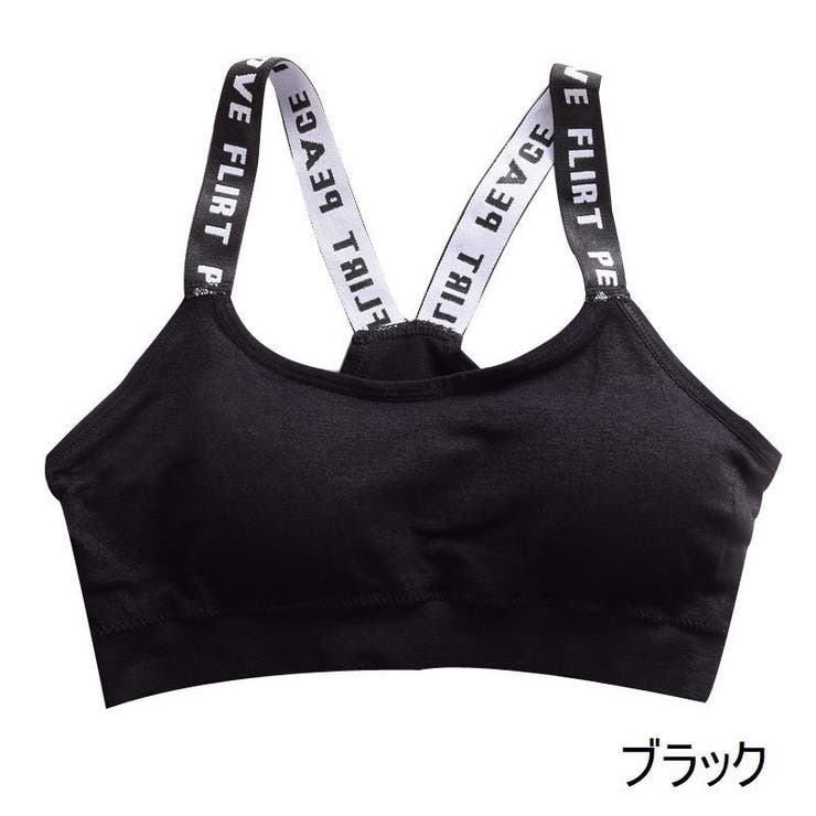 ジュニアブラ キッズブラ 下着 | PlusNao | 詳細画像6 