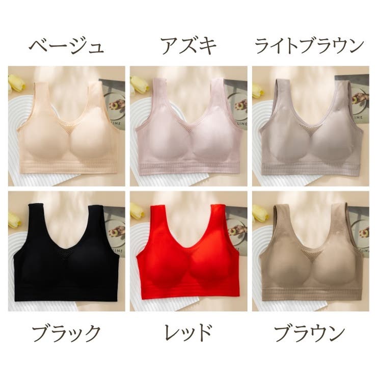 スポーツブラ レディース ブラジャー | PlusNao | 詳細画像19 