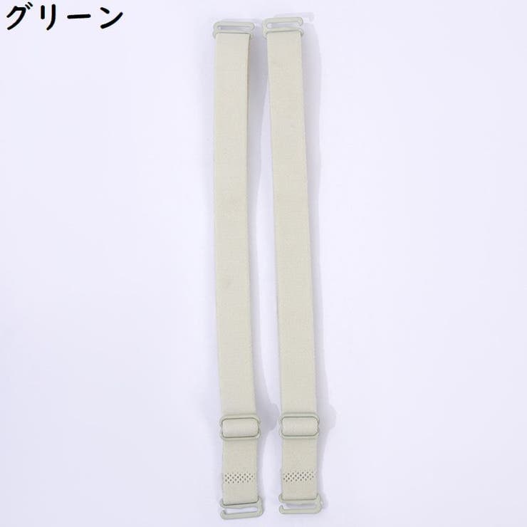ブラストラップ1組 レディース ブラジャーストラップ | PlusNao | 詳細画像15 