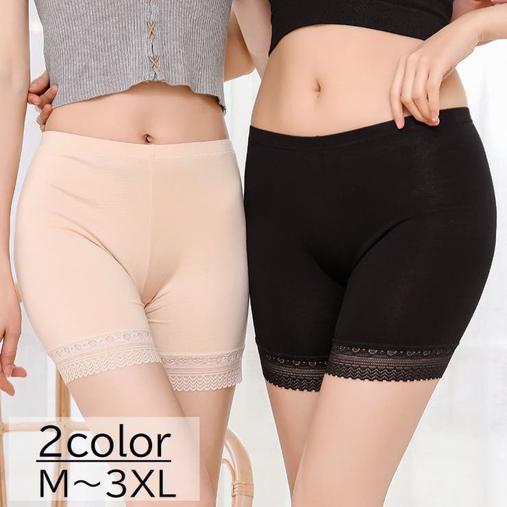 ガードルショーツ 補正下着 レディース | PlusNao | 詳細画像1 