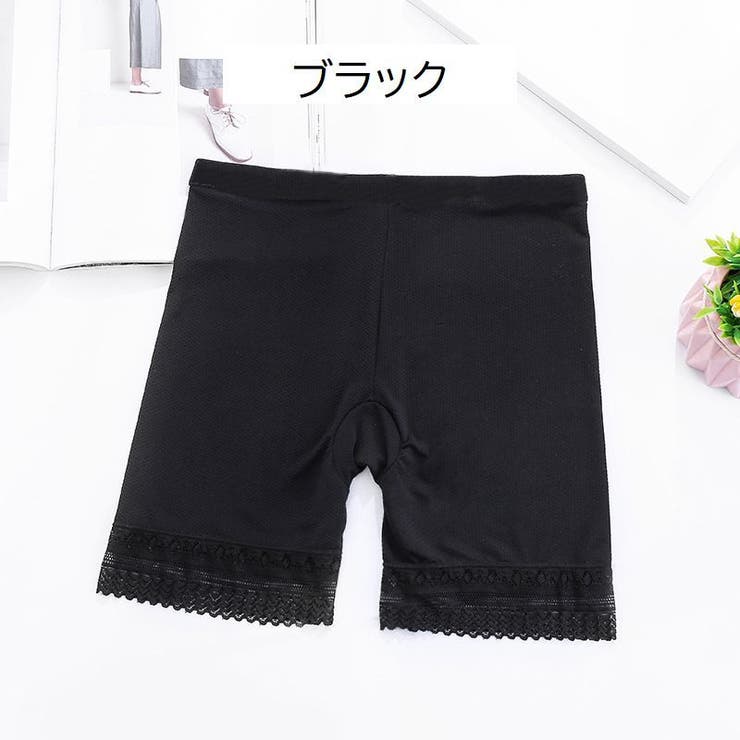 ガードルショーツ 補正下着 レディース | PlusNao | 詳細画像13 