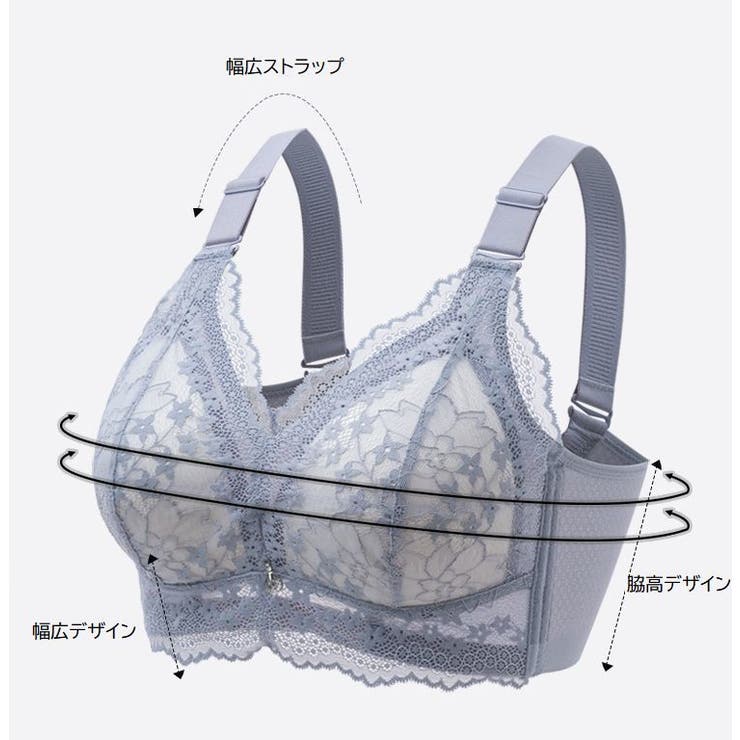 ブラジャー ノンワイヤー フルカップ | PlusNao | 詳細画像11 