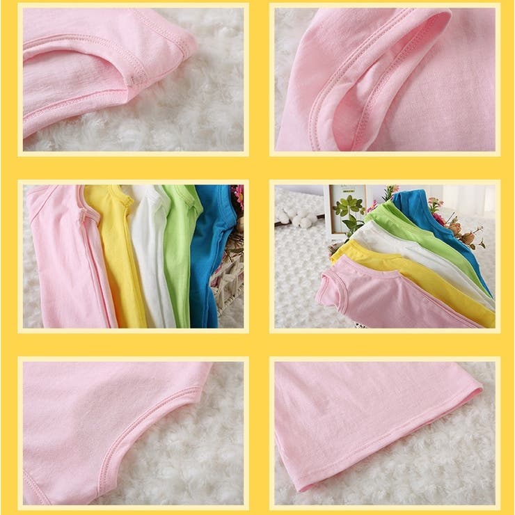 タンクトップ インナー 子供用 | PlusNao | 詳細画像10 