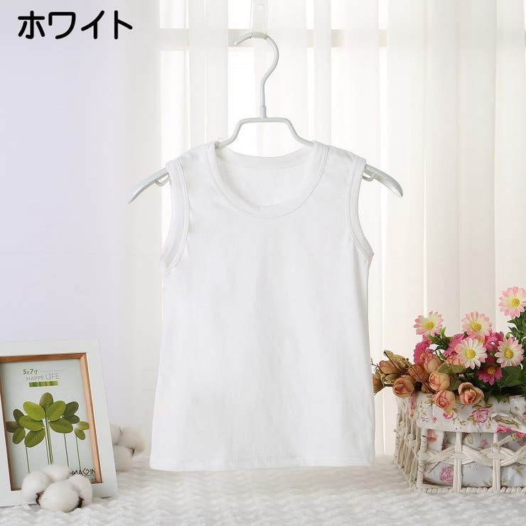 タンクトップ インナー 子供用 | PlusNao | 詳細画像2 
