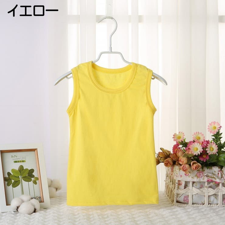 タンクトップ インナー 子供用 | PlusNao | 詳細画像4 