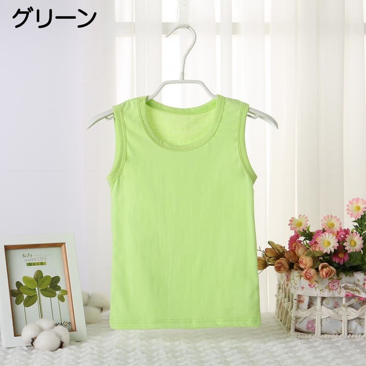 タンクトップ インナー 子供用 | PlusNao | 詳細画像6 
