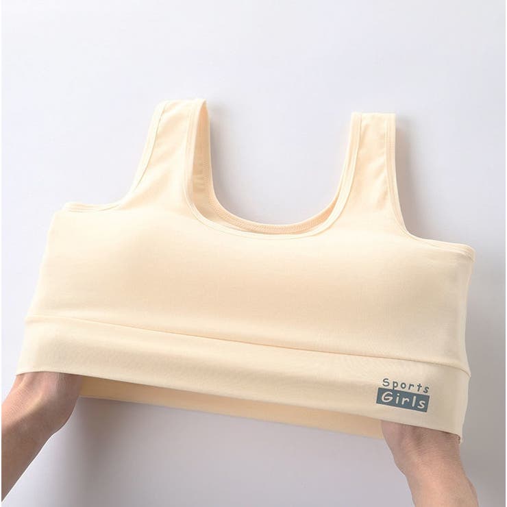 ジュニアブラ 同色2枚セット インナー | PlusNao | 詳細画像11 