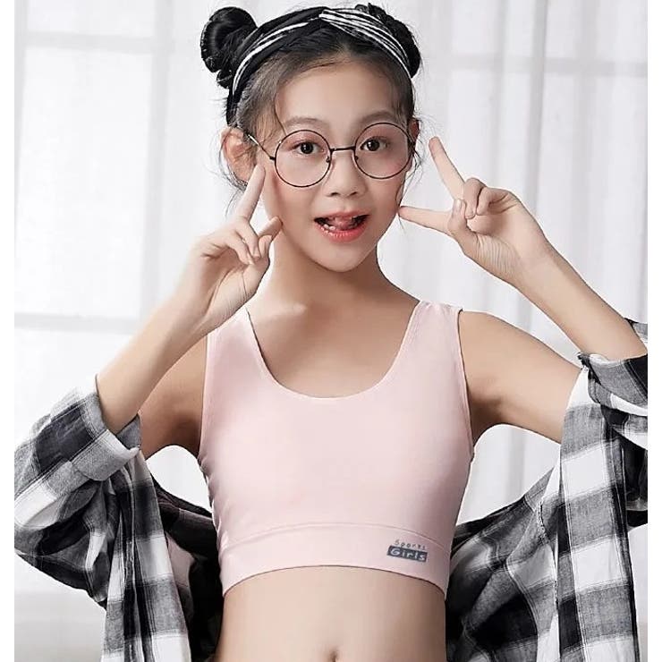 ジュニアブラ 同色2枚セット インナー | PlusNao | 詳細画像5 