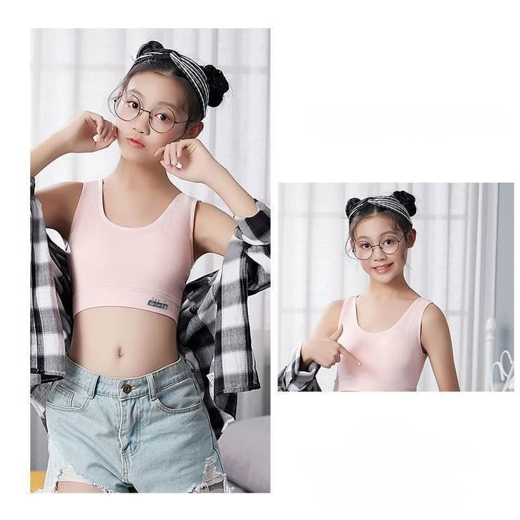 ジュニアブラ 同色2枚セット インナー | PlusNao | 詳細画像7 