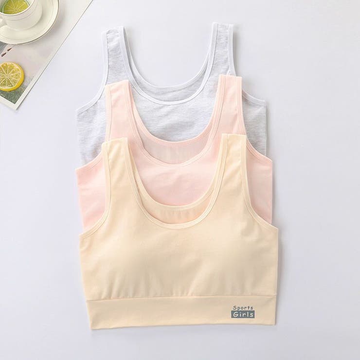 ジュニアブラ 同色2枚セット インナー | PlusNao | 詳細画像8 