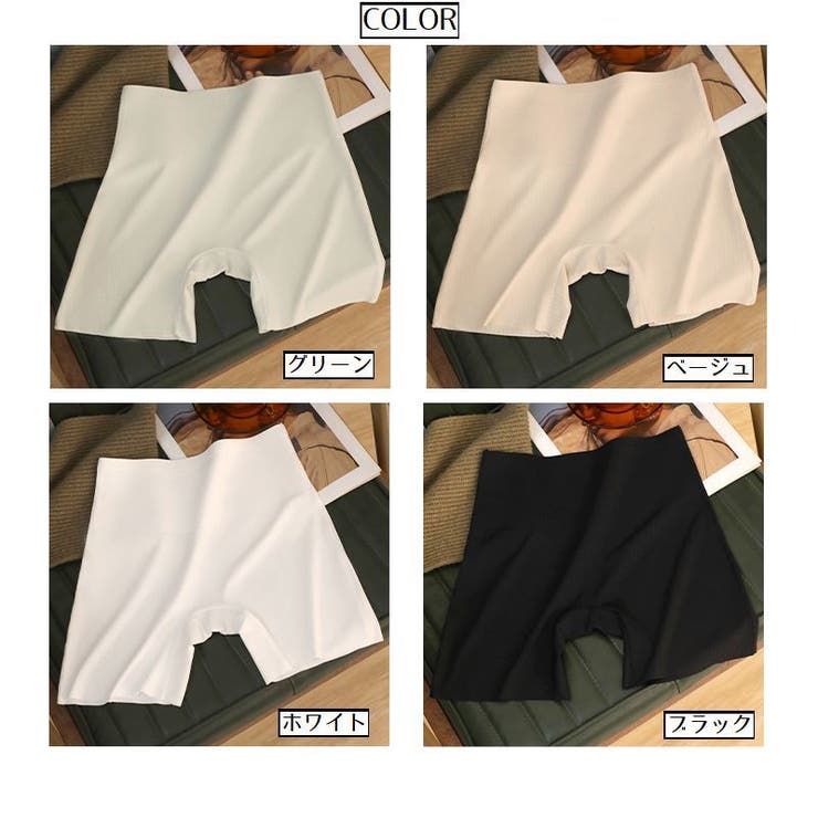 ペチパンツ タップパンツ レディース | PlusNao | 詳細画像14 