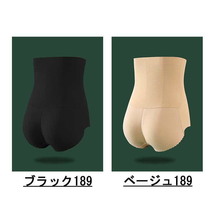 ショートガードル レディース インナー | PlusNao | 詳細画像17 