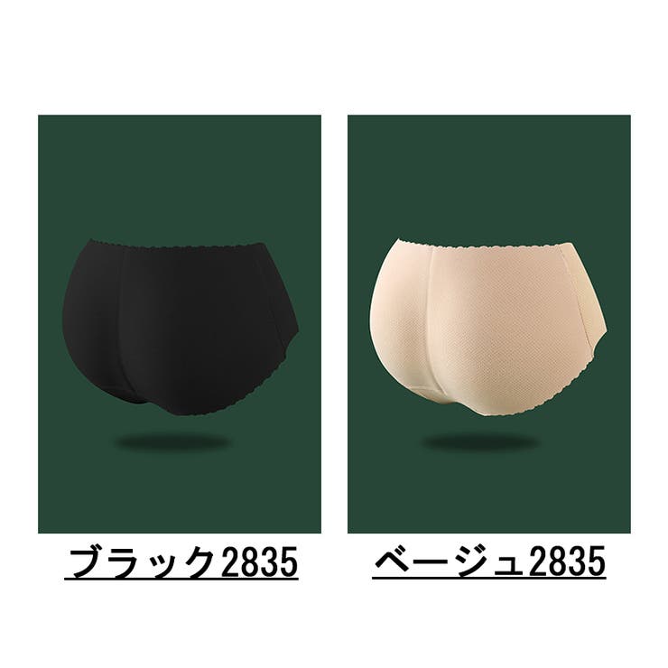ショートガードル レディース インナー | PlusNao | 詳細画像18 