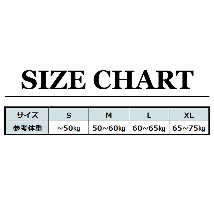 ショートガードル レディース インナー | PlusNao | 詳細画像20 