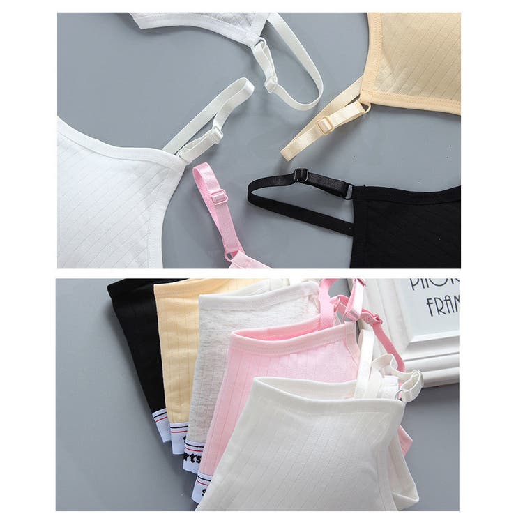 インナー上下セット ジュニアブラ キッズブラ | PlusNao | 詳細画像10 