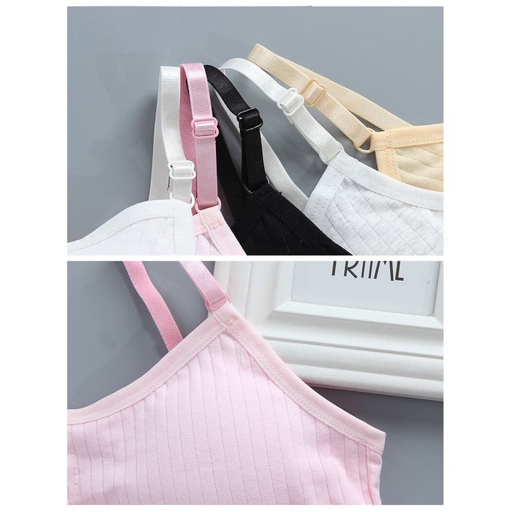 インナー上下セット ジュニアブラ キッズブラ | PlusNao | 詳細画像11 