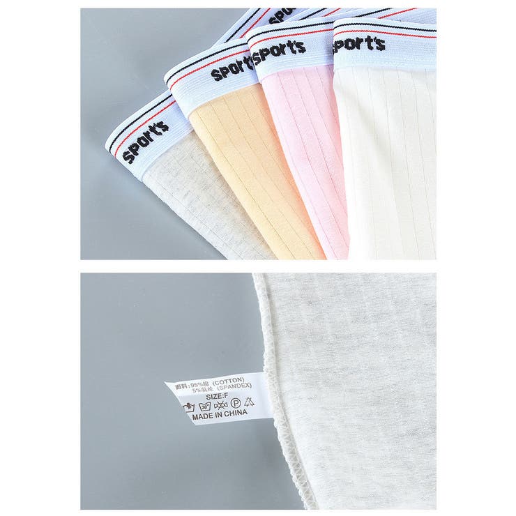 インナー上下セット ジュニアブラ キッズブラ | PlusNao | 詳細画像16 