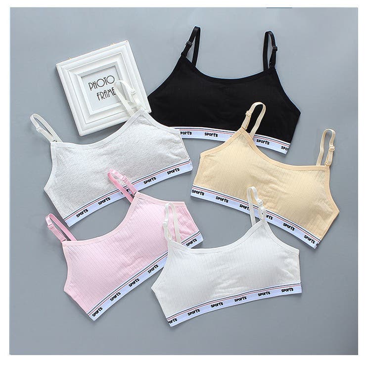 インナー上下セット ジュニアブラ キッズブラ | PlusNao | 詳細画像3 