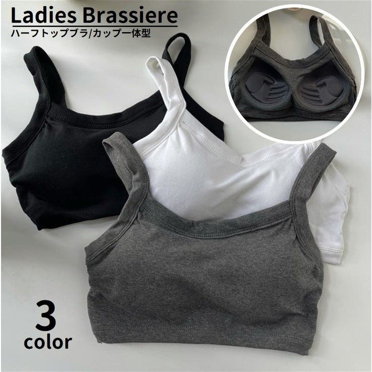 ハーフトップブラ ブラジャー カップ一体型 | PlusNao | 詳細画像1 