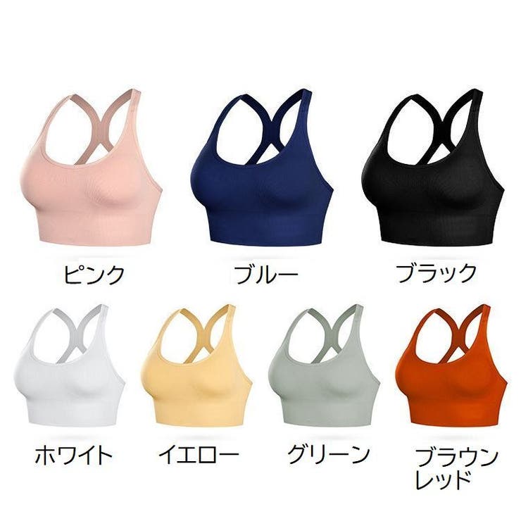 スポーツブラ レディース 女性 | PlusNao | 詳細画像19 