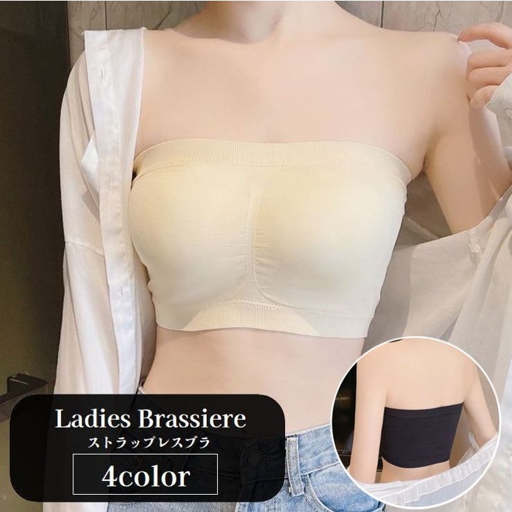 ストラップレスブラ チューブトップブラ ブラジャー | PlusNao | 詳細画像1 