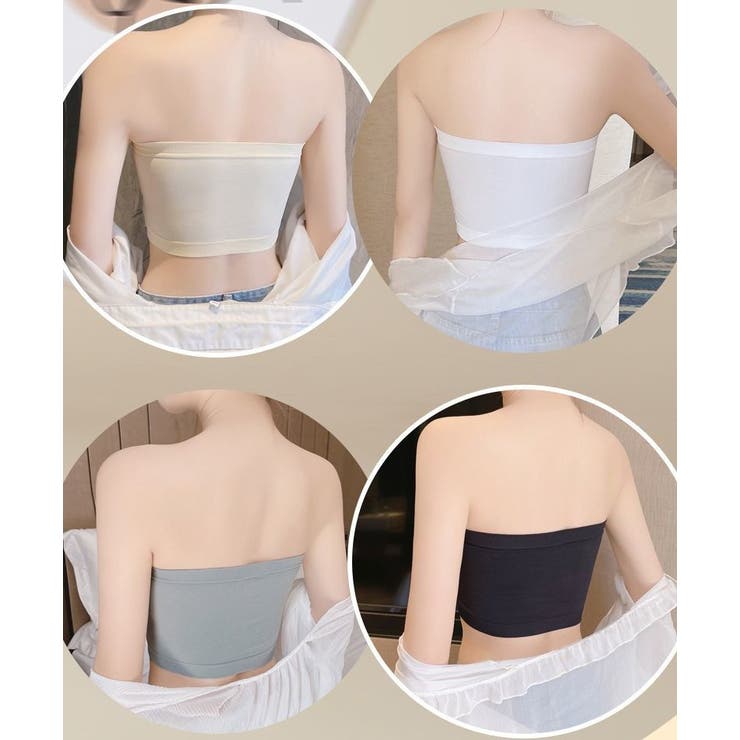 ストラップレスブラ チューブトップブラ ブラジャー | PlusNao | 詳細画像7 