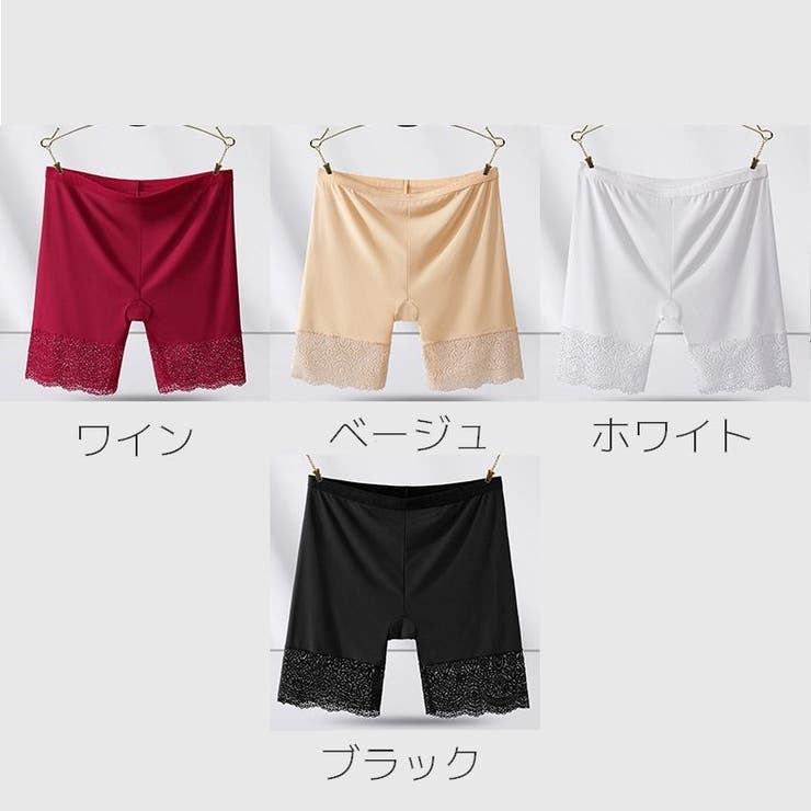 タップパンツ ペチパンツ インナーパンツ | PlusNao | 詳細画像19 