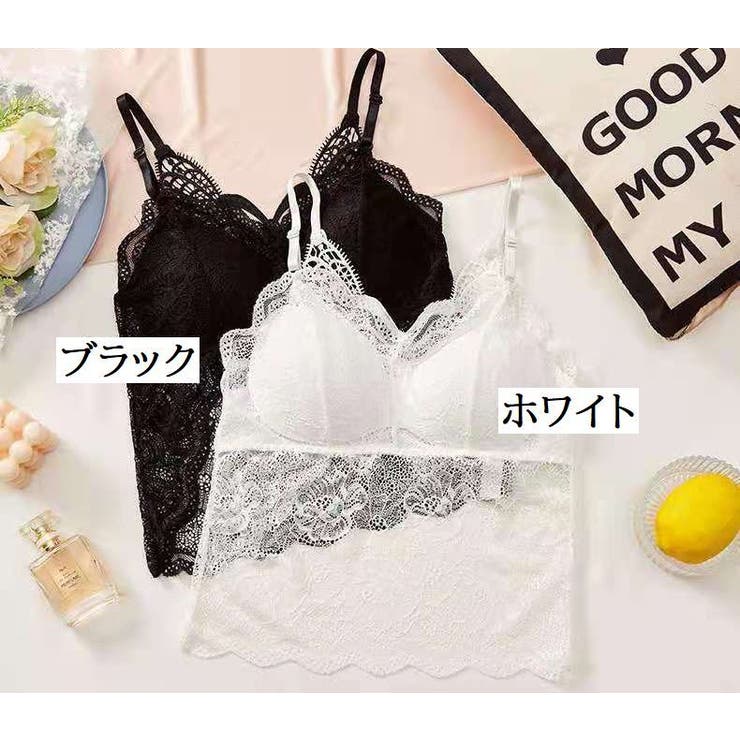 ブラトップ カップ付きインナー キャミソール | PlusNao | 詳細画像11 