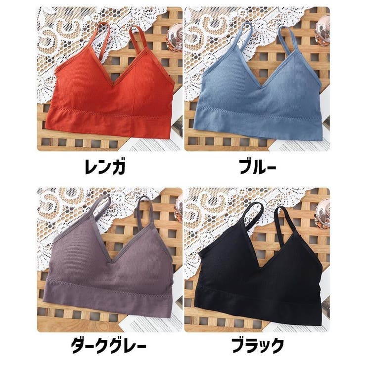 ハーフトップブラ ノンワイヤー ブラジャー | PlusNao | 詳細画像18 