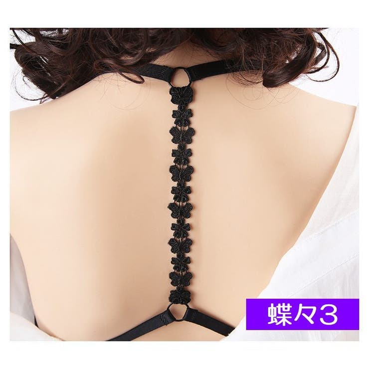 ブラストラップ ショルダーストラップ 肩紐 | PlusNao | 詳細画像16 