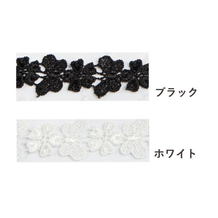 ブラストラップ ショルダーストラップ 肩紐 | PlusNao | 詳細画像17 