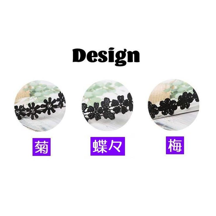 ブラストラップ ショルダーストラップ 肩紐 | PlusNao | 詳細画像7 