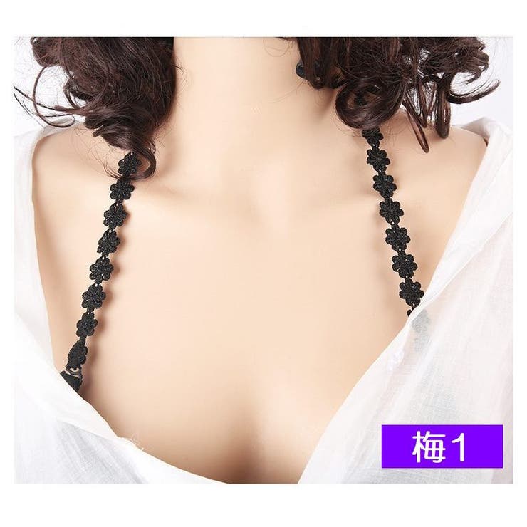 ブラストラップ ショルダーストラップ 肩紐 | PlusNao | 詳細画像8 