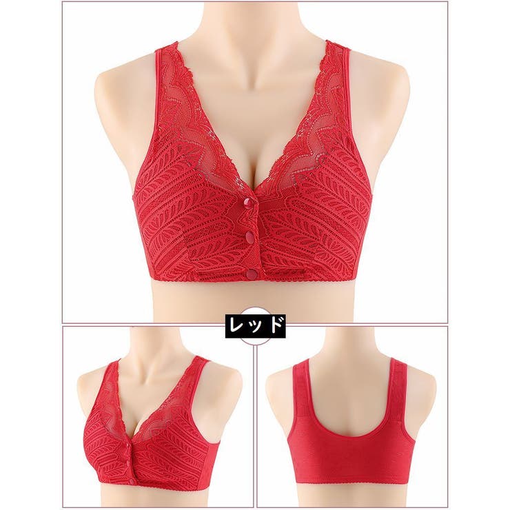ブラジャー レディース ノンワイヤー | PlusNao | 詳細画像12 
