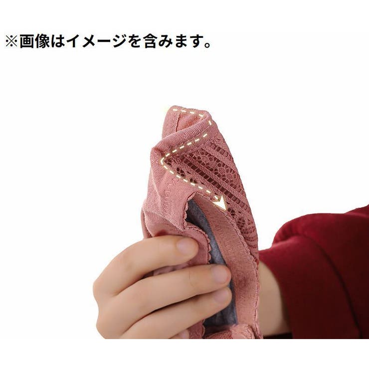 ブラジャー レディース ノンワイヤー | PlusNao | 詳細画像6 
