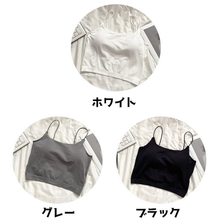 ブラトップ ハーフトップブラ レディース | PlusNao | 詳細画像13 