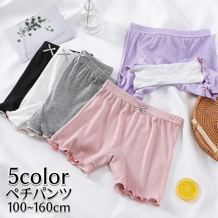 ペチパンツ オーバーパンツ タップパンツ | PlusNao | 詳細画像1 