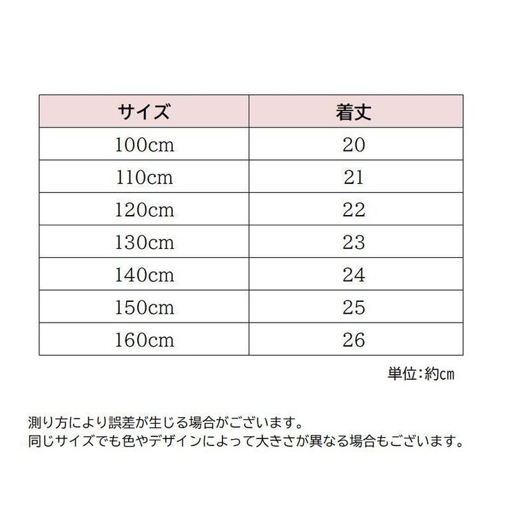 ペチパンツ オーバーパンツ タップパンツ | PlusNao | 詳細画像13 